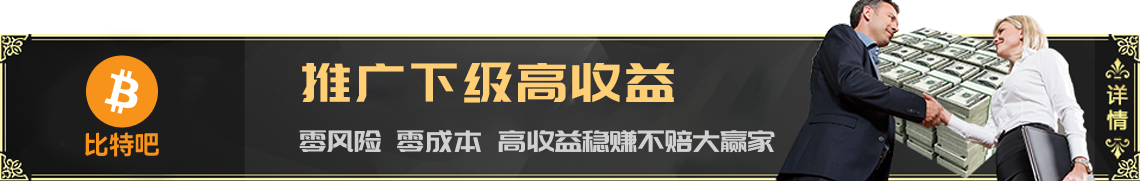 哪个app可以买北单？用华为阅读VIP畅读全站！囤会员更划算！
