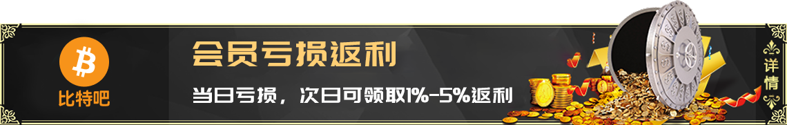 百家欧赔即时指数 新视线：三块高人气主板，装出你的电竞战力