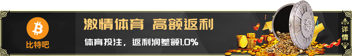 悟空・体育登录入口网页版多场景体验对比