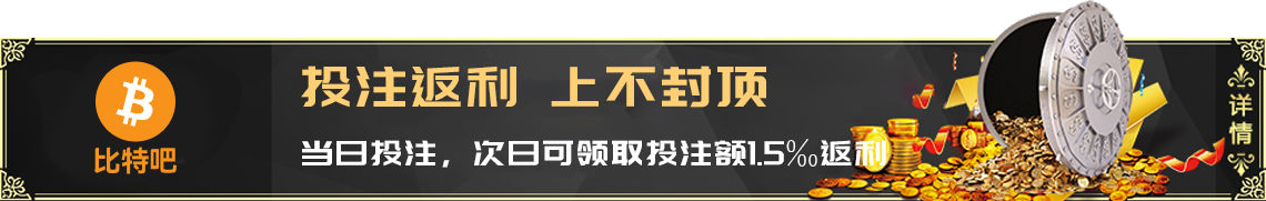壹元娱乐app官网下载安装官方下载页面