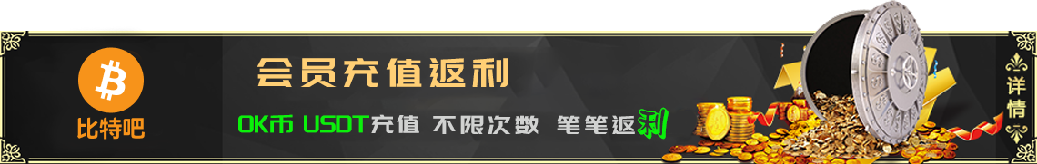 南宫ng·28相信品牌发布“天枢”智能计算平台 三倍性能重塑企业级AI基础设施