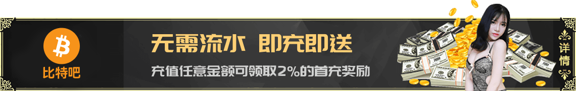 yoboo手机版登录入口常见问题